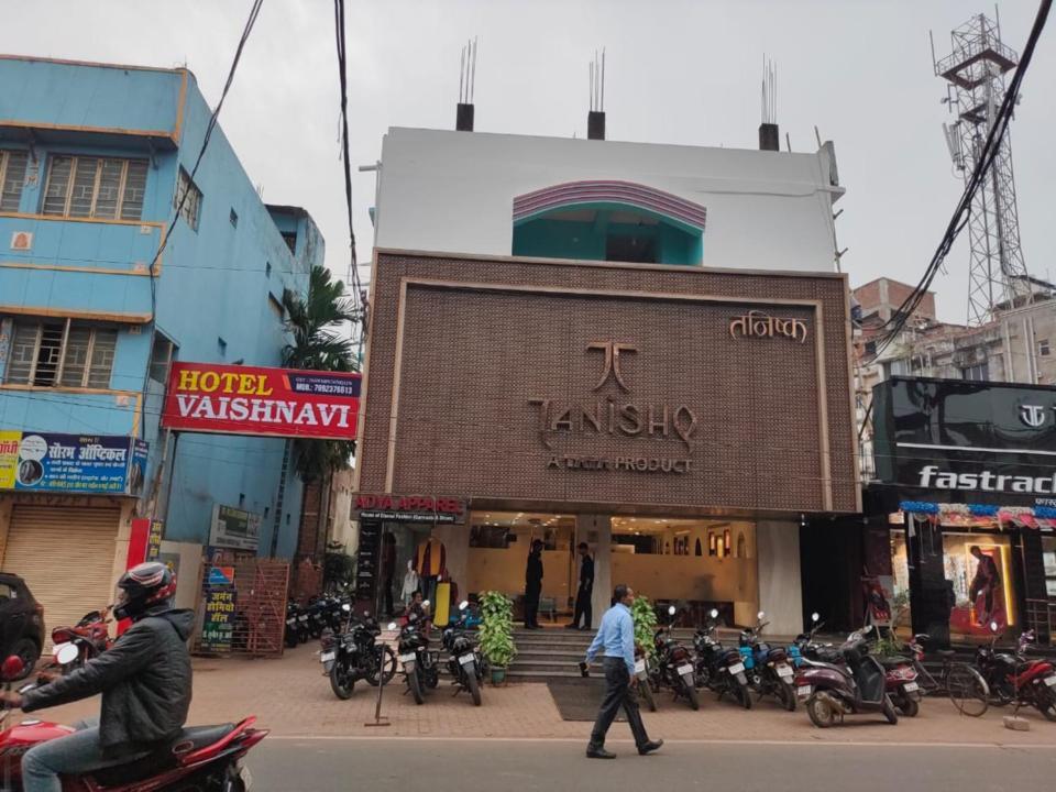 Hotel Vaishnavi Near Baba Dham Temple Deoghar Exterior photo